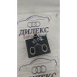 4F0959792T блок управления двери Audi A6 (C6 4F) 2004-2011 2009