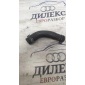 06H121057E шланг системы охлаждения Audi Q5 2011
