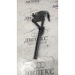 3C0823301D петля капота VW Passat (B6) 2005-2010