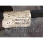 06F972619AC проводка (коса) двс VW Passat (B6) 2005-2010