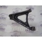 7L0505312B рычаг VW Touareg 2002-2010 2004