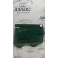 7L6845205E стекло двери VW Touareg 2002-2010 2005