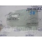 4F5845206 стекло двери Audi A6 (C6 4F) 2004-2011