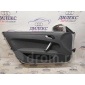 8J0837717A уплотнитель двери Audi TT (8J3) 2006> 2009