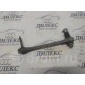 4E0501529G тяга поперечная Audi A8 [D3 4E] 2004-2010 2008