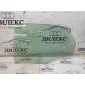 4F5845205 стекло двери Audi A6 (C6 4F) 2004-2011