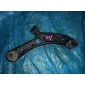 4520271L00 рычаг SUZUKI SWIFT ZC72S 45202-71L00