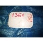 LC6242410F лючок MAZDA MPV LWEW