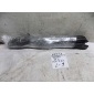 MR525759 Уплотнитель двери передней левой mitsubishi Lancer 9