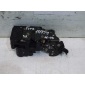 A216205020 Замок двери задней правой chery Fora