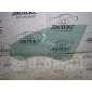 4F0845201D стекло двери Audi A6 (C6 4F) 2004-2011 2006