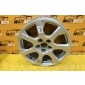 8R0601025 Диск Audi Q5 8R 2012-2019