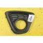 kd5350c11 Накладка противотуманной фары Перед. Mazda Cx-5 1 2011-2015