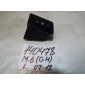 GS1D66420 Кнопка подогрева сидения левого mazda 6