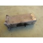 4H0805120B Отбойник переднего бампера верхнего Audi A8 D4/4H 2011 ,4H0805110TA