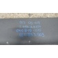 4L0853969 молдинг двери задней левой Audi Q7 4L 2008