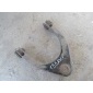 4861039125 Рычаг передний правый верхний LEXUS GS III 2005-2012