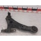 4806807050 Рычаг передний правый Toyota Camry (XV50) (-) 2014 ,