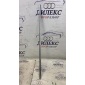 7l0839471b уплотнитель стекла двери VW Touareg 2002-2010