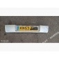 Молдинг бампера заднего Opel Signum 2003