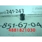 4881821030 Втулка стабилизатора Camry (01-06) зад