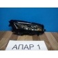 5e0941699f Фара противотуманная левая Skoda Octavia 3 A7 2013-2020