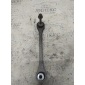 4E0501529G тяга поперечная Audi A8 [D3 4E] 2004-2010 2005