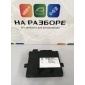 3D0909135M Блок управления центральным замком Volkswagen Touareg GP, 7LA, 7L6, 7L7 2004 3D0 909 135 M