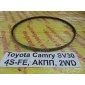 9936370760 Ремень гидроусилителя руля Toyota Camry SV30 SV30 1994 99363-70760