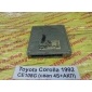 896612D140 Блок управления двигателем Toyota Corolla CE108 1992 89661-2D140