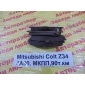 MR977117 Колодки тормозные передние к-кт Mitsubishi Colt Z34A 2006 MR 977117