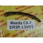 L3K912671 Башмак натяжителя Mazda CX7 ER3P 2008 L3K9-12-671