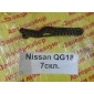130284M502 Цепь грм Nissan Sunny PM12 2000