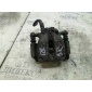 4E0615404B суппорт Audi A8 [D3 4E] 2004-2010 2006