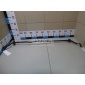 4F0511409H Стабилизатор задний VAG A6 [C6,4F] (2004 - 2011)