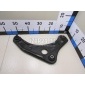 545001HK0B Рычаг передний правый Nissan Note (E12) 2013