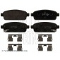 ADG042123 колодки тормозной