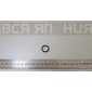 166188H800 Кольцо уплотнительное NISSAN NISSAN 16618-8H800