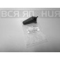 289320T003 Форсунка омывателя NISSAN ATLAS TD27, TD25, TD23, QD32, KA20, NA20 NISSAN ATLAS P4F23, P2F23, N2F23, N4F23, M2F23, M4F23, R4F23, R2F23, P8F23, H4F23, K2F23, K4F23, R8F23, M6F23, N6F23, H2F23 28932-0T