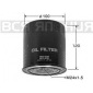 AY100TY020 Фильтр масляный NISSAN NISSAN AY100-TY020