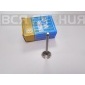 RF7112111 Клапан впускной MAZDA BONGO R2 MAZDA BONGO RF71-12-111
