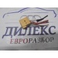 1k0972930a разъем Audi