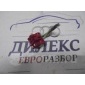 8d0937733b разъем Audi