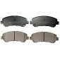 B110968 колодки тормозной передняя nissan x - trail 07 - ,