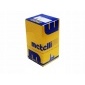 151347 шрус metelli 15 - 1347