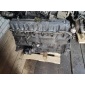 двигатель (двс) JEEP GRAND CHEROKEE (ZJ) 1993-1998 JEEP GRAND CHEROKEE (ZJ) 1993-1998 Название двигателя 4.0 AMC242
