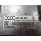 4H0907409 Блок управления двигателем Audi A8 D4/4H 2012