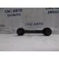 30620785 Рычаг Нижн. Volvo S40 С40 2001-2004