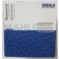 TO880 термостат масляный е класса w211 w164 mahle это 8 80