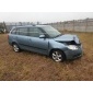 5J9 крыша реленги skoda fabia ii универсал синяя 9154
